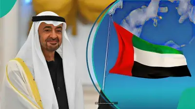 UAE 2026 Visa-Free Entry: Full List of 43 European Countries Released