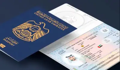 UAE Passport Becomes World's Most Powerful with 153 Visa-Free Destinations