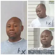 53-year-old Nigerian man arrested for touting in Japan's Kabukicho district