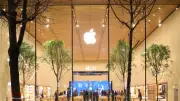 Apple Overtakes Nvidia as World's Most Valuable Company at $4.88 Trillion