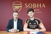 Arsenal Sign French Goalkeeper Illan Meslier from Leeds United