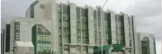 CAC Begins Sixth Batch Strike-Off of 100,000 Companies