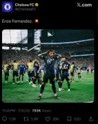 Chelsea deletes Enzo Fernandez post after England World Cup loss to Argentina