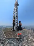 Couple Charged After Scaling Empire State Building Antenna for Engagement Stunt
