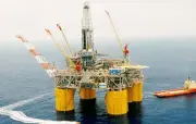 FG: Highest Bidder Won't Automatically Win Oil Blocks in 2025 Round