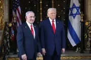 Iranian Clerics Call for Assassination of Trump and Netanyahu