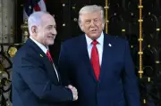 Israel Warned US of New Iranian Plot to Kill President Trump