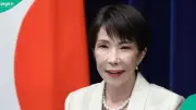 Japan Bans 8 Items From Entry: Narcotics, Guns, Explosives, Counterfeit Goods