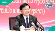 Laos Names Morocco Only African Country for Diplomatic Visa-Free Entry