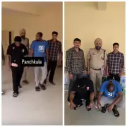 Nigerian, Zimbabwean nationals arrested in India for duping retired officer of Rs 13.10 lakh