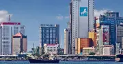 Nigeria's top banks outpace South Africa in asset growth, see rankings