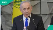 NYC Mayor Confirms Legal Review Over Netanyahu Arrest During UNGA Visit