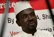 PRNigeria CEO Shuaib to Appeal N1 Billion Suit Dismissal Against NIPSS