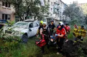 Russia kills 18 in massive missile and drone attack on Kyiv