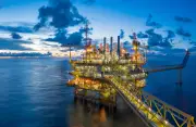 Sao Tome Rejects Oil Bids, Experts Warn Nigeria on Diversification