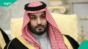 Saudi Arabia Announces 4 Major Public Holidays Ahead of 2027