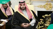 Saudi Arabia Lists Only 3 African Countries for 2026 eVisa