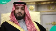 Saudi Arabia Releases Full List of 17 Prohibited Items for 2026 Entry