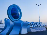SCO at 25: Poverty reduction, education, and connectivity drive regional cooperation
