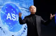 SoftBank CEO: AI Needs $5 Trillion Annual Investment by 2040