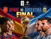 StarTimes hosts World Cup final watch party in Lagos on Sunday