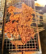 Suya: Health Benefits and Risks of Nigeria's Popular Grilled Meat