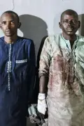 Two Suspected Terrorist Informants Arrested in Yobe Market Operation HADIN KAI