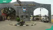 UNICAL Suspends 19 Students Over Exam Misconduct for 2025/2026 Session