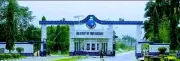 UNIPORT Suspends Students' Union Activities, NANS Condemns Move