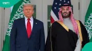 US and Saudi Arabia to Announce 30-Year Civilian Nuclear Power Deal