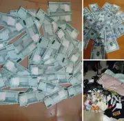 Yobe Police Arrest 5 Over Fake Bank Alerts, Counterfeit Currency