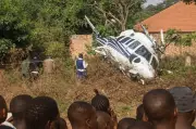 Zambian Vice-President Escapes Unhurt After Military Helicopter Crash