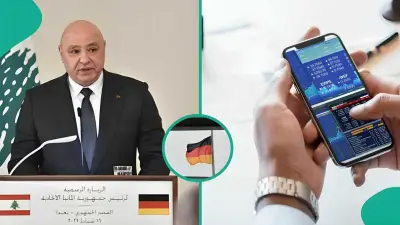 Germany Launches Job Portal for Nursing Professionals Seeking Work Abroad