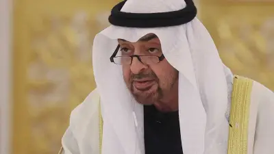 How to Check UAE Travel Ban Status Online in 2026