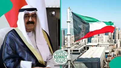 Kuwait Ends Automatic Visa and Leave Permit Extensions from September 1, 2026
