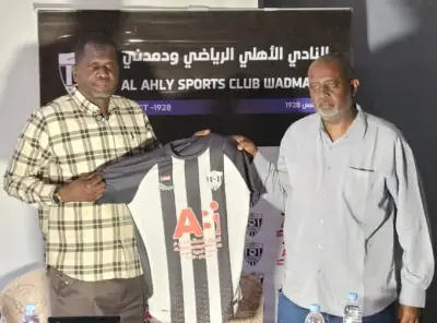 Nigerian Coach Aliyu Zubair Appointed Head Coach of Sudan's Al Ahly Wad Madani