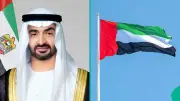 5 Gulf Countries Whose Citizens Can Visit UAE Without Visa in 2026