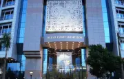 Afreximbank Profit Jumps 30% to $535m as Lending Swells