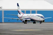Air Peace Flights Grounded Nationwide as NLC Locks Terminals