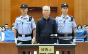 China Jails Evergrande Founder Hui Ka Yan for Life, Fines Firm $2.4 Billion