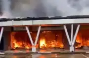 Cross River Police Arrest Five Over SPAR Mall Fire Looting