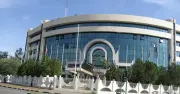 ECOWAS Startup Awards 2026: $65,000 Prize Pool Open to Nigerian Founders