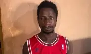 Ghana Court Sentences Farmer to 10 Years for Defiling Stepdaughter