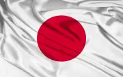 Japan Raises Foreign Residency Fees by 1150% from October 2026