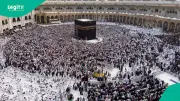 Mawlid al-Nabi: Muslim Nations Without Public Holiday