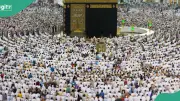 NAHCON Announces 2027 Hajj Fares: Southern Zone Highest at ₦7.88m