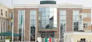 NAICOM Revokes Nigeria Reinsurance Licence, Freezes Accounts