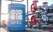 Nigeria Meets OPEC Oil Target, Yet Budget Gap Looms
