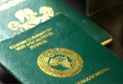 NIS to Deploy Passport Intervention Team to UK from August 2026