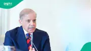 Pakistan State Bank Shuts for Independence Day Holiday